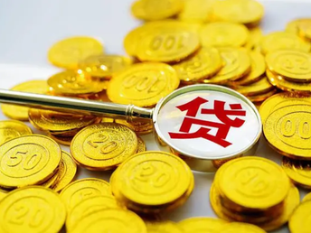 石家庄汽车借款抵押,典当行 可靠房屋抵押选